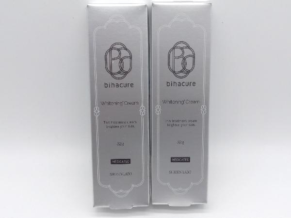 未使用品】 BIHACURE ビハキュア 薬用美白クリーム 32g×2本セット