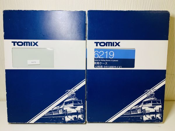 全国無料，新作登場 80ヲ12 送80 1円 トミックス カトー Nゲージ タキ1000 13両 6219 私有貨車 日本石油輸送色 TOMIX KATO(貨物列車)｜売買されたオークション情報、yahooの商品情報をアーカイブ公開 - オークファン 貨物列車