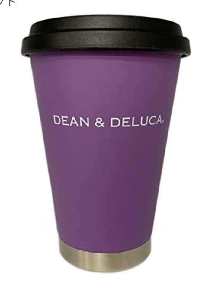 爆買い，新作 ラスト DEAN&DELUCA ディーンアンドデルーカ サーモタンブラー CAFE 紫 京都(タンブラー、マイボトル)｜売買されたオークション情報、yahooの商品情報をアーカイブ公開 - オークファン タンブラー、マイボトル
