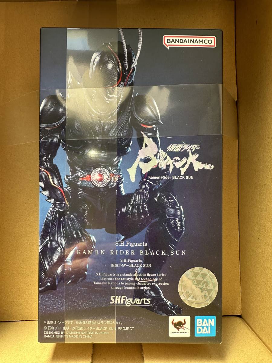 お得，低価 S.H.Figuarts 仮面ライダーBLACK SUN / フィギュアーツ ブラックサン(仮面ライダーBLACK)｜売買されたオークション情報、yahooの商品情報をアーカイブ公開 - オークファン 仮面ライダーBLACK