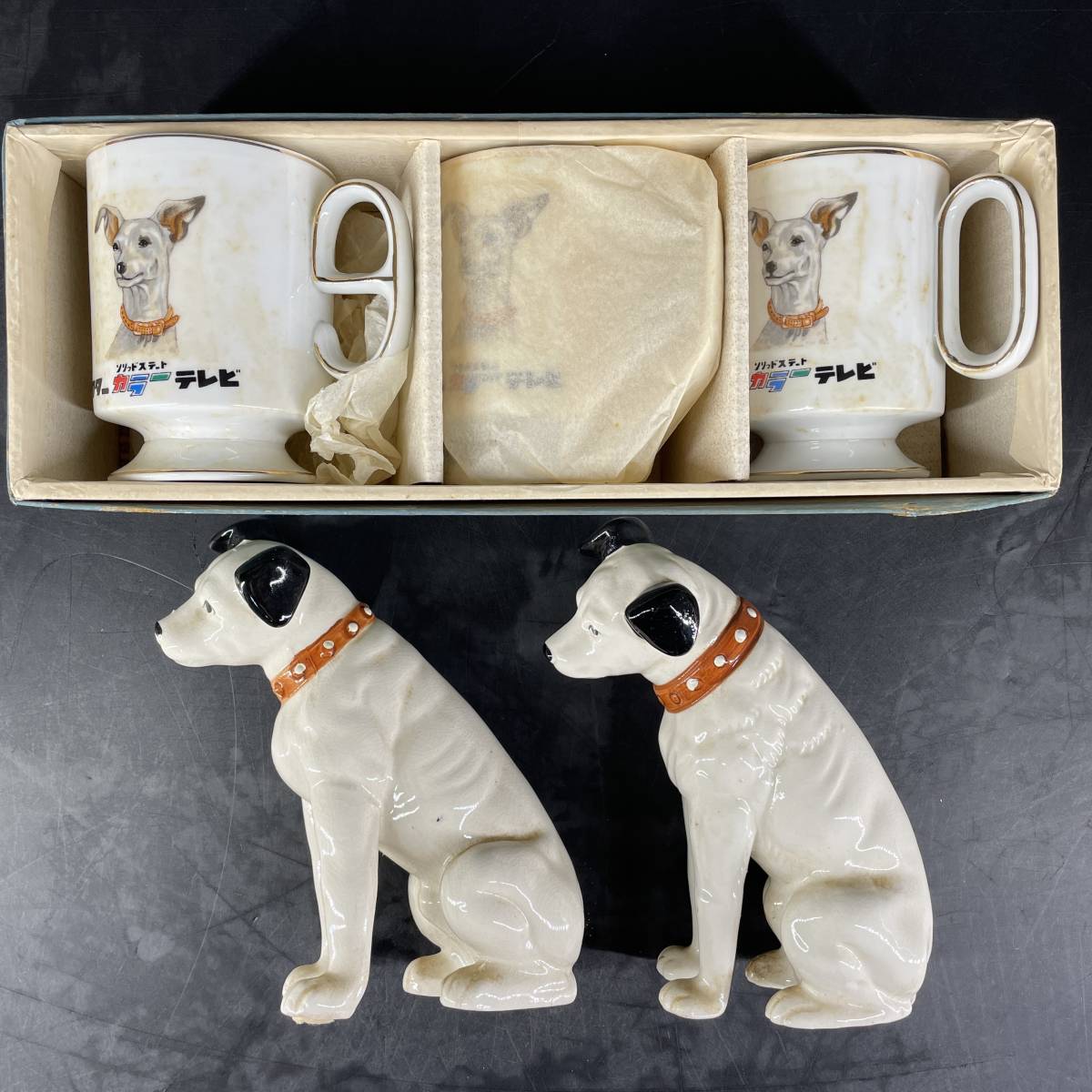 ソ8/ 昭和レトロ インテリア ビクター犬＆マグカップ3客 ニッパー 