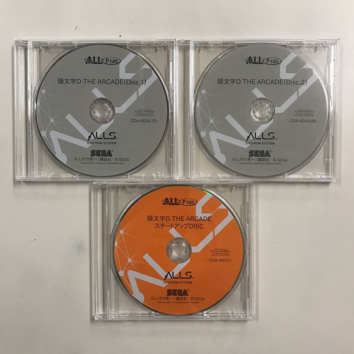 頭文字D３点セット セガ 頭文字D THE ARCADE Disc3枚セット SEGA 【公式通販】