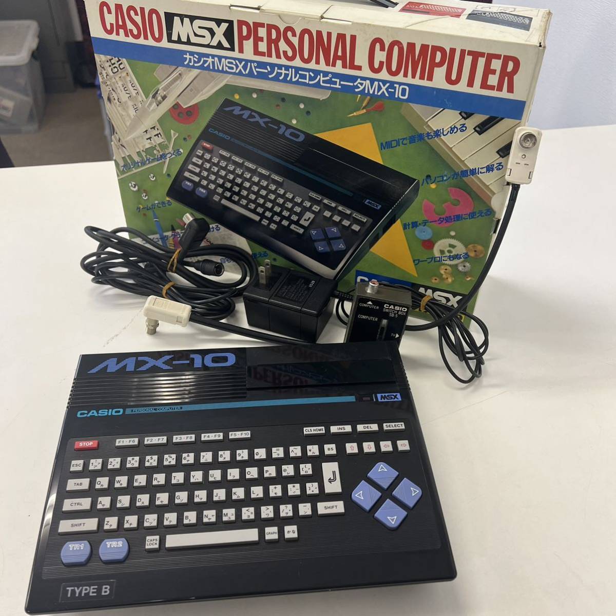 MSX グラディウス | - NEMESIS コナミ ハコあり説なし ナムコ ＋ 