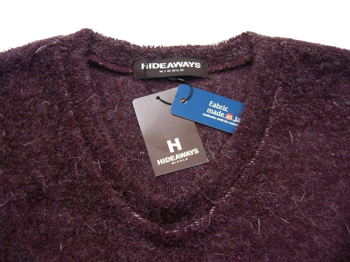 新品 秋冬 ニコル　ビキューレパイル ニット　50/XL　ボルドー　日本製 ウール混 パイルニット セーター HIDEAWAYS NICOLE 新品 ニット ニコル ピンク(白布タレ)&frasl;Z750FX Z400FX 本体