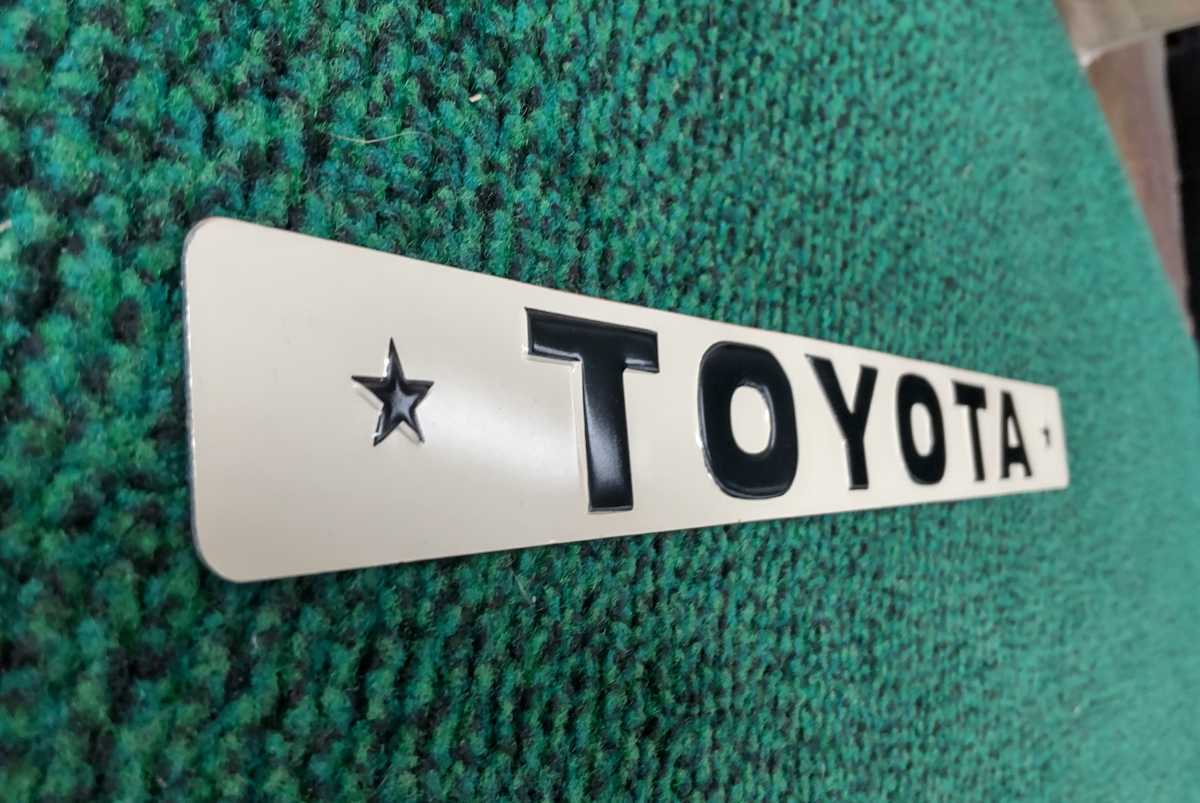 当時物 40年ぐらい前のTOYOTAアルミエンブレム プレート ステッカー 検 