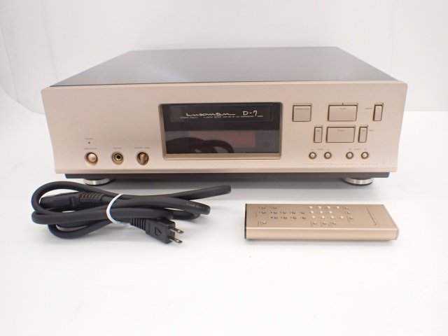 LUXMAN DU-7 デジタルユニバーサルプレーヤー 音声出力確認済み