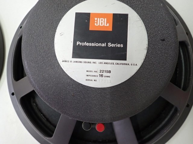 JBL MODEL 2215B ジェームス・バロー・ランシング 16 38cm コーン型