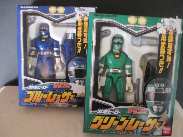 激走戦隊カーレンジャー　グリーンレーサーとブルーレーサー　バンダイ