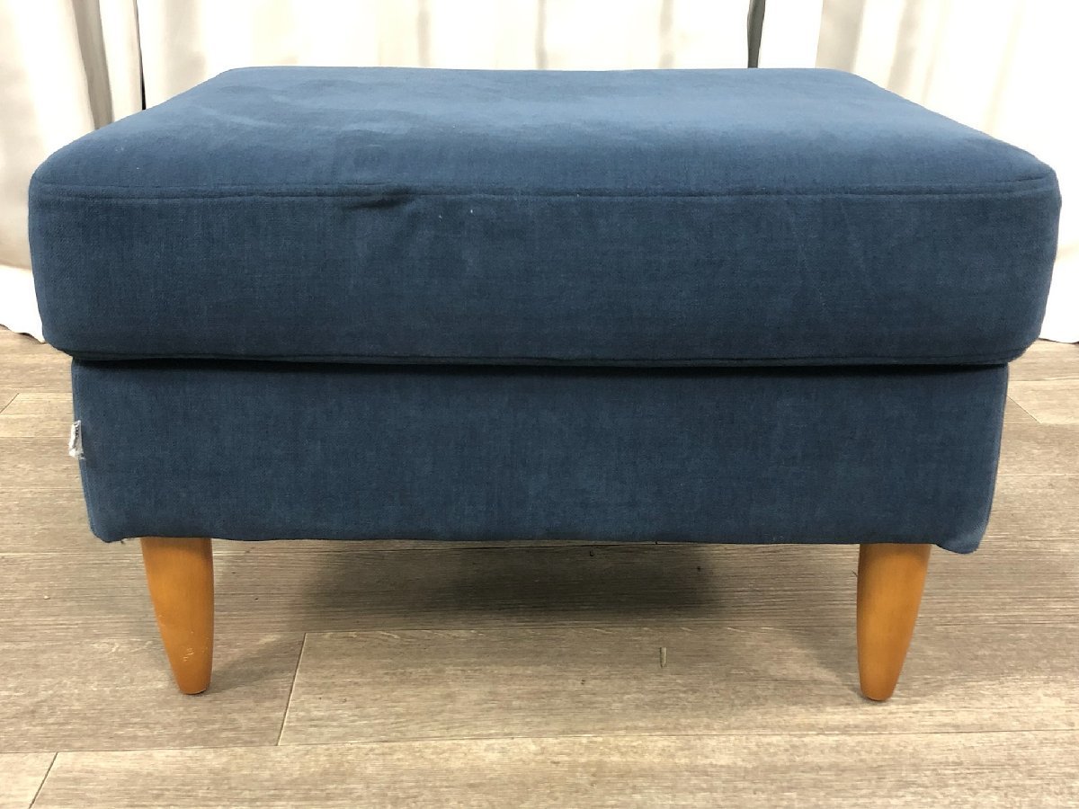 BoConcept Footstool オットマン フットスツール ボーコンセプト 