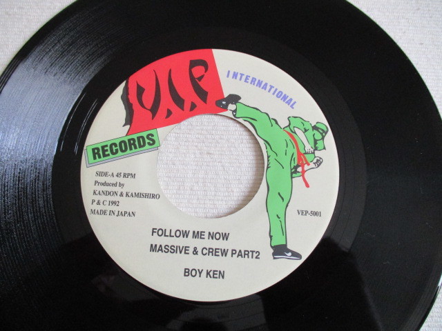 Me Follow Now - ⁄ & BOY Boy Ken KEN FOLLOW ME NOW Massive Crew