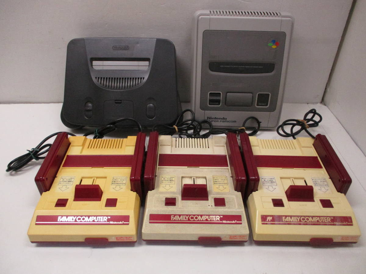 ファミコン スーパーファミコン N64 本体 5台セット ジャンク品 Yahoo