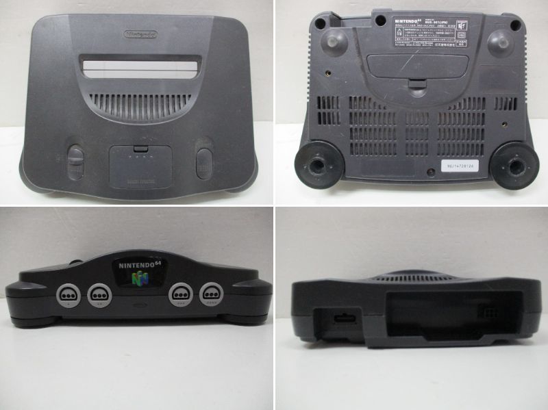 ゲーム機まとめ売り ファミコン スーパーファミコン N64 本体 5台セット ジャンク品 Yahoo