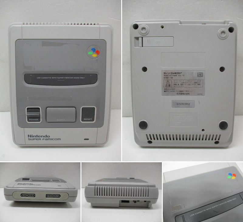 ファミコン スーパーファミコン N64 本体 5台セット ジャンク品 Yahoo
