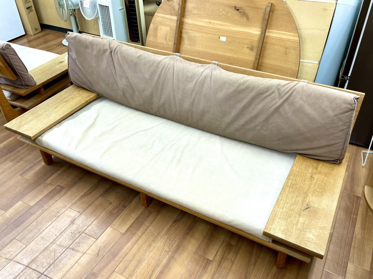 100%新品，格安 4195◎ 【直接取引歓迎】 飛騨産業 森のことば SN105SO 