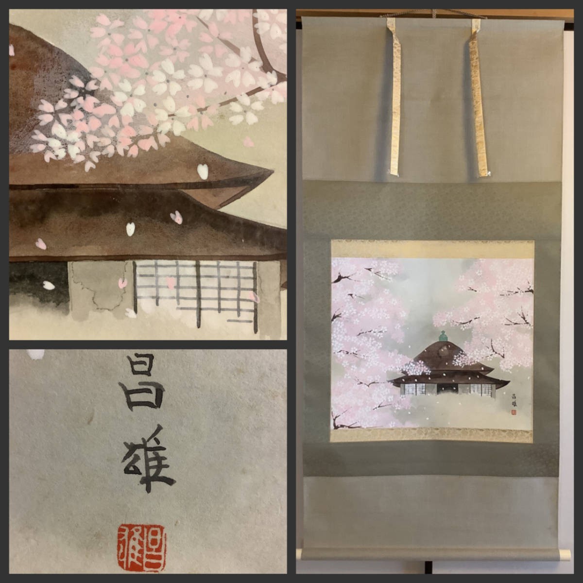 公式通販 真作掛軸R4-5-49B[宮本昌雄]『花の寺』彩色紙本 肉筆 二重箱