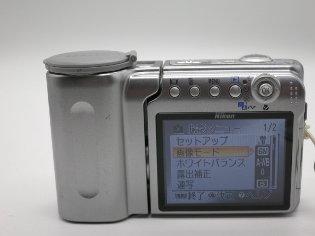 Nikon COOLPIX S4 シルバー 乾電池式 電源OK 日本製 ニコン コンパクト
