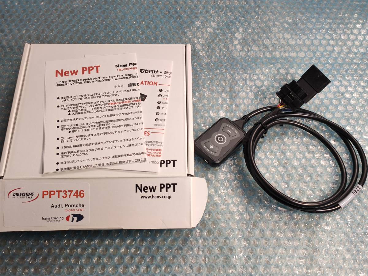 PPT New | DTE スロットルコントローラー SYSTEMS スロコン VW