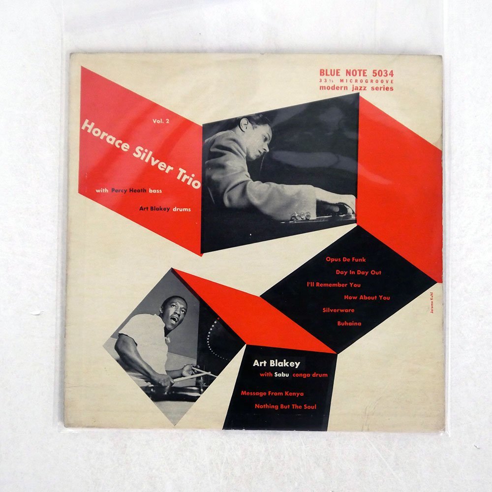 Big | 直販正規品 0 The SILVER⁄QUINTET 米 54年オリジナルLEX溝 –