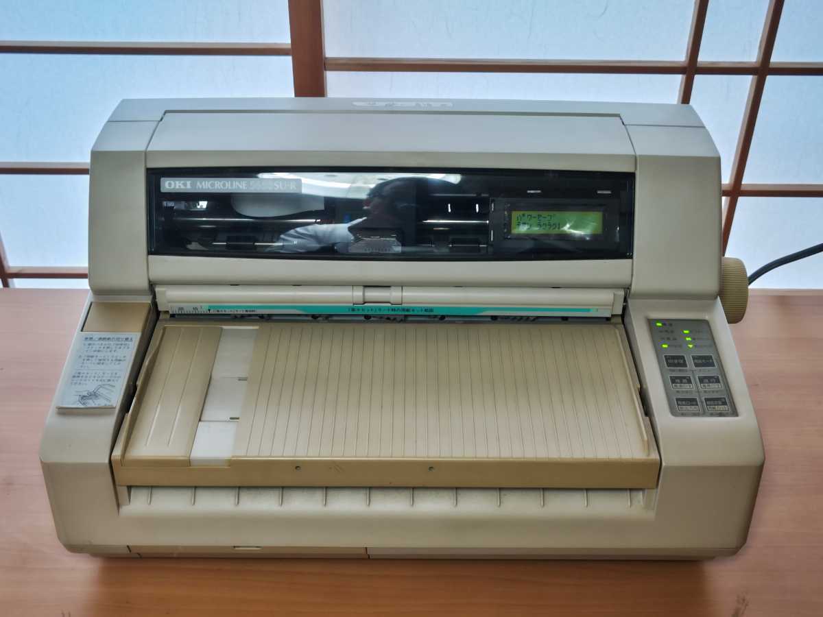 富士通 FUJITSU Printer FMPR5110G ドットインパクトプリンタ