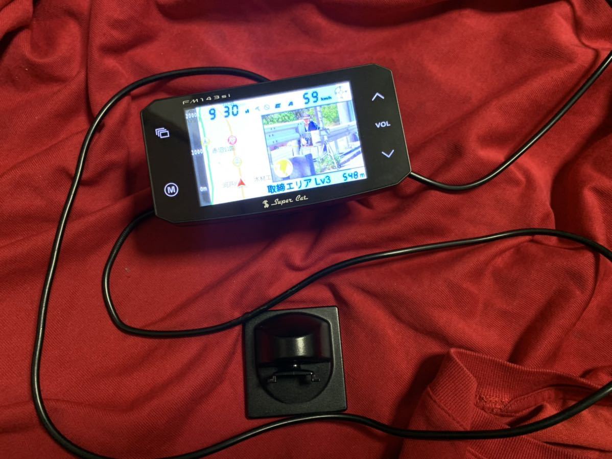 大人気，お買い得 フルマップ搭載 GPS OBDⅡ対応モデル ユピテル レーダー探知機 スーパーキャット FM143si 本体 バックアップ内バッテリー交換(ユピテル)｜売買されたオークション情報、yahooの商品情報をアーカ ユピテル