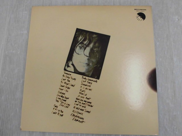 Barrett Syd – ⁄ Vinyl LP & - Records eBay | RPM 0 Floyd Pink Man