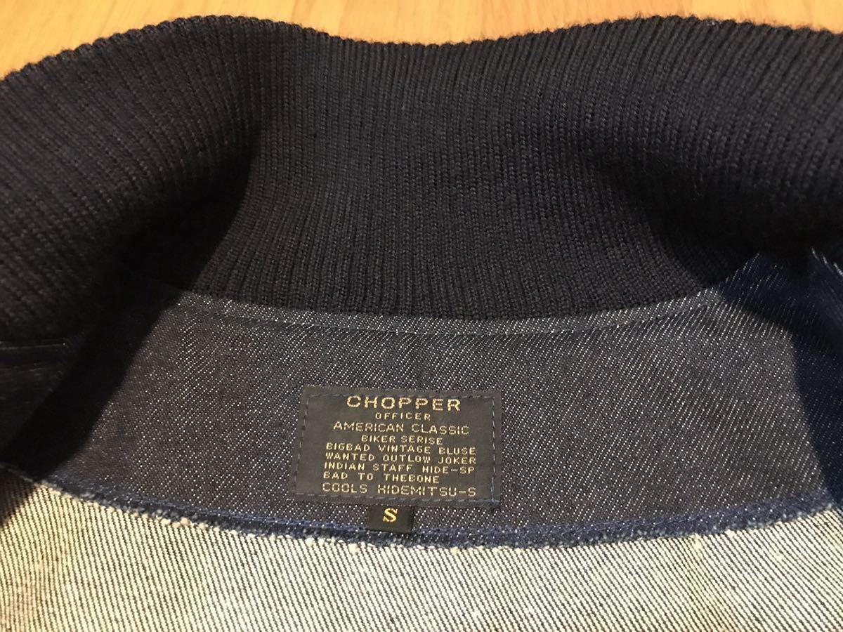 激レア CHOPPER チョッパー COOLS クールス ワッペン付 デニム