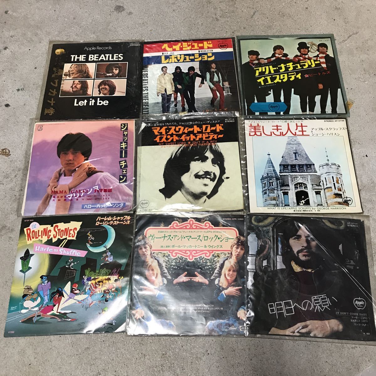 Yahoo!オークション BEATLES THE epレコード」の落札相場・落札価格 