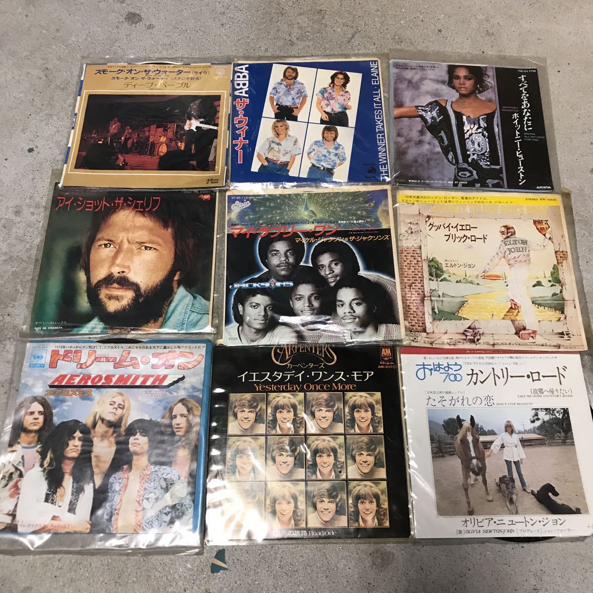 Yahoo!オークション BEATLES THE epレコード」の落札相場・落札価格 