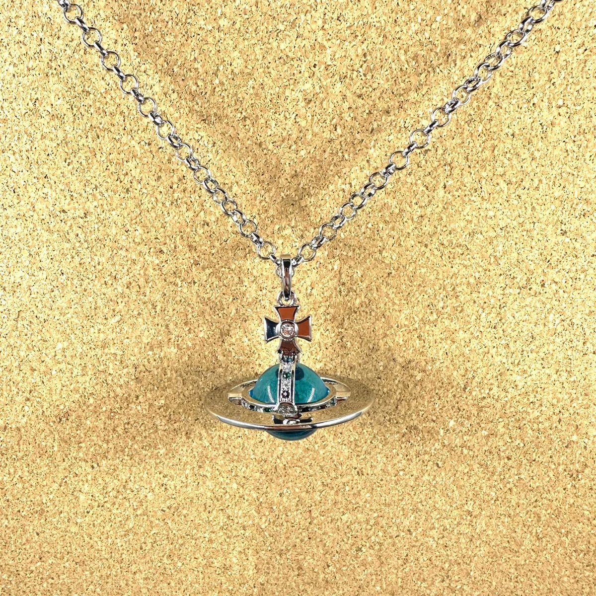 Vivienne Westwood ヴィヴィアンウエストウッド ライトブルー オーブ 