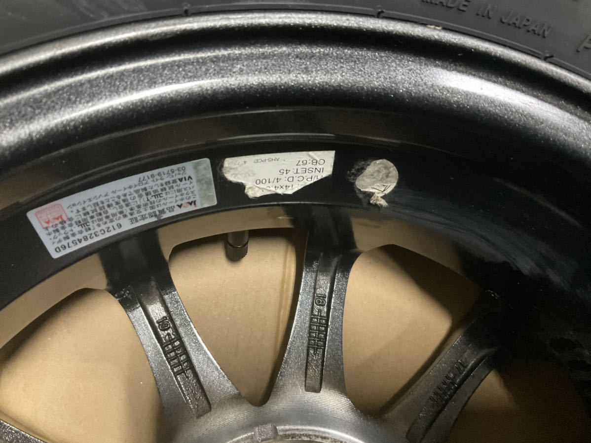 215⁄50R17 2020年製 ブリヂストンブリザックVRX2 スバル純正 7J PCD114