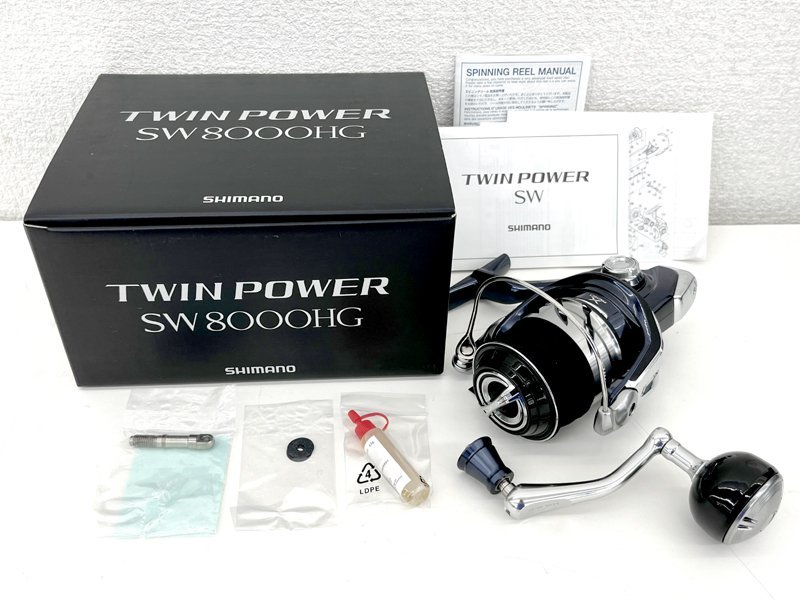 送料無料 SHIMANO シマノ 21 TWIN POWER SW8000HG 04228 スピニング