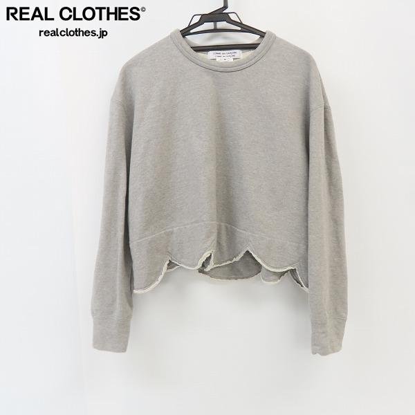 ☆COMME des GARCONS/コムデギャルソン コムコム カッティングデザイン 