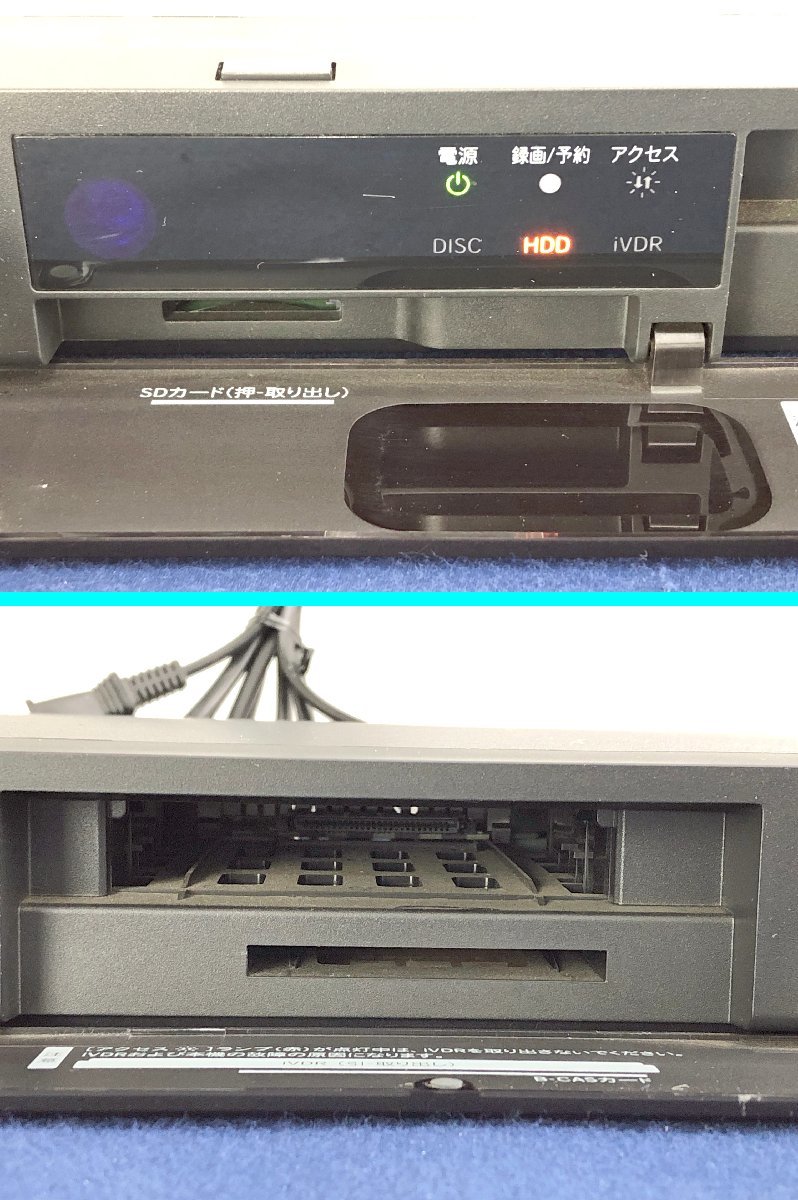 ☆中古品☆iVDRブルーレイレコーダー BIV-R1021 maxell - BIV－R1021の