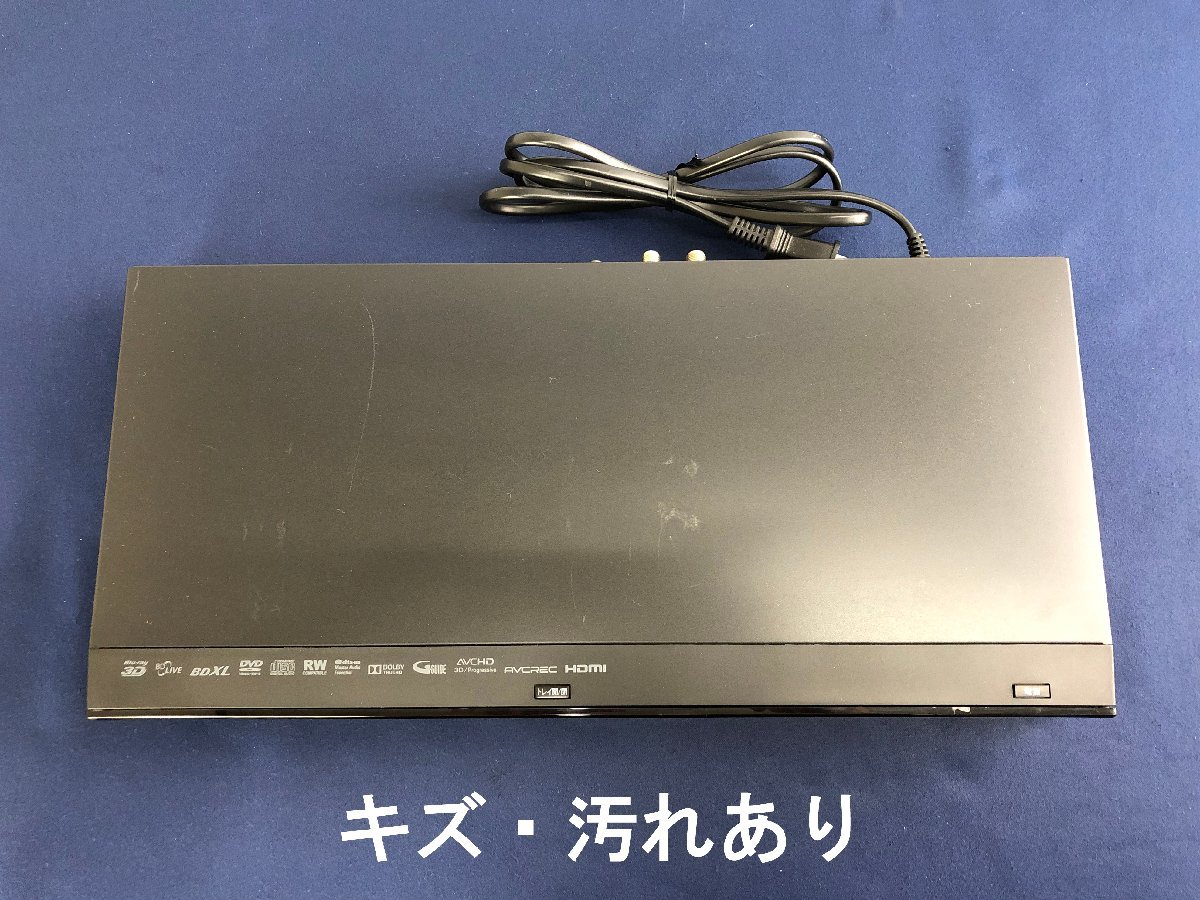 ☆中古品☆iVDRブルーレイレコーダー BIV-R1021 maxell - BIV－R1021の