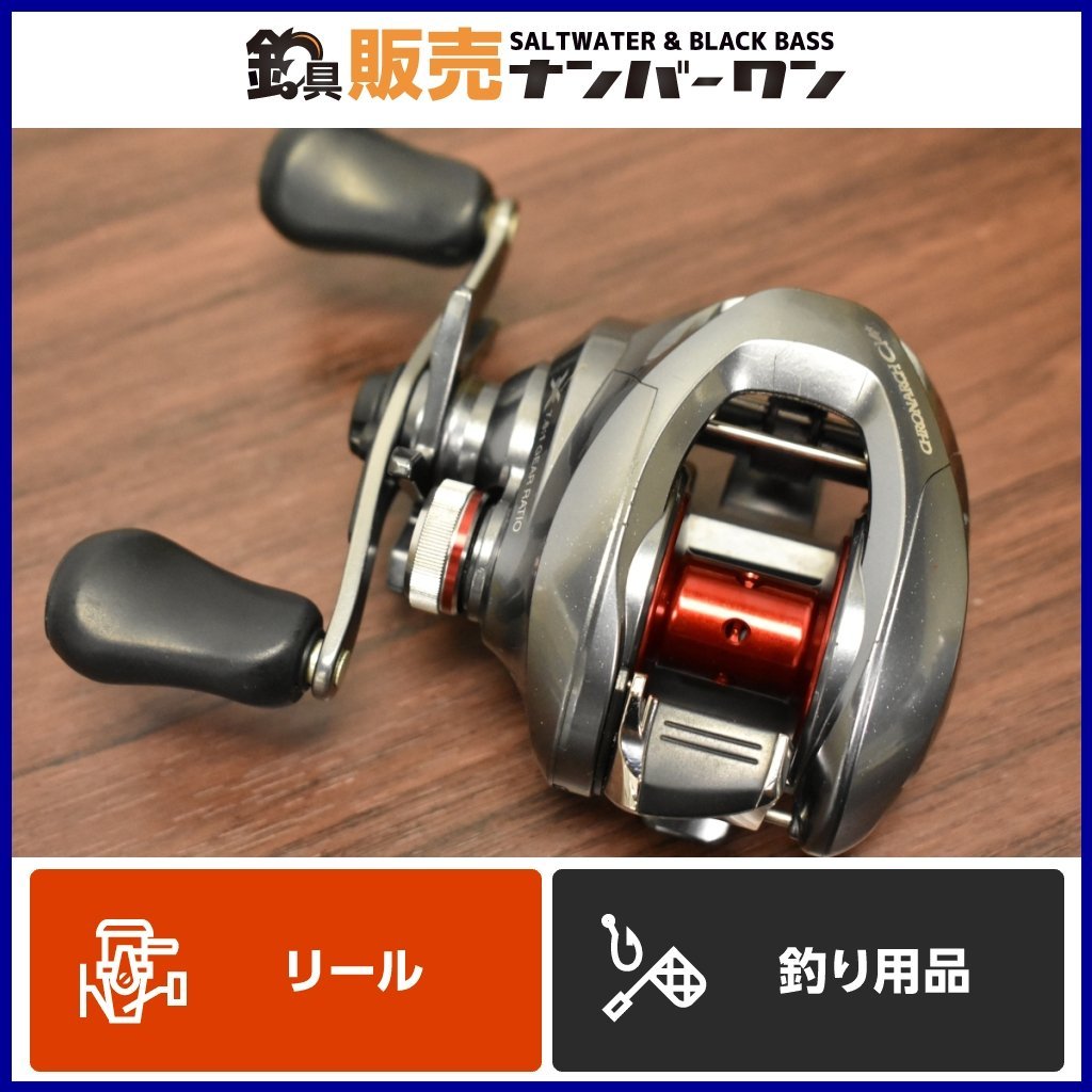 151HG クロナークCI4+ シマノ SHIMANO シマノ(SHIMANO) 0 CI4+ 14