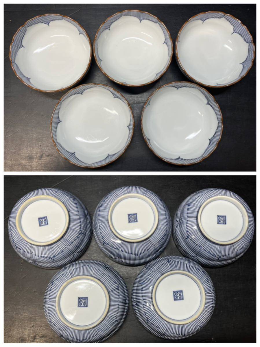 馬場京泉 京焼・清水焼 桔梗文湯呑 5個セット 最終価格 馬場京泉 京焼