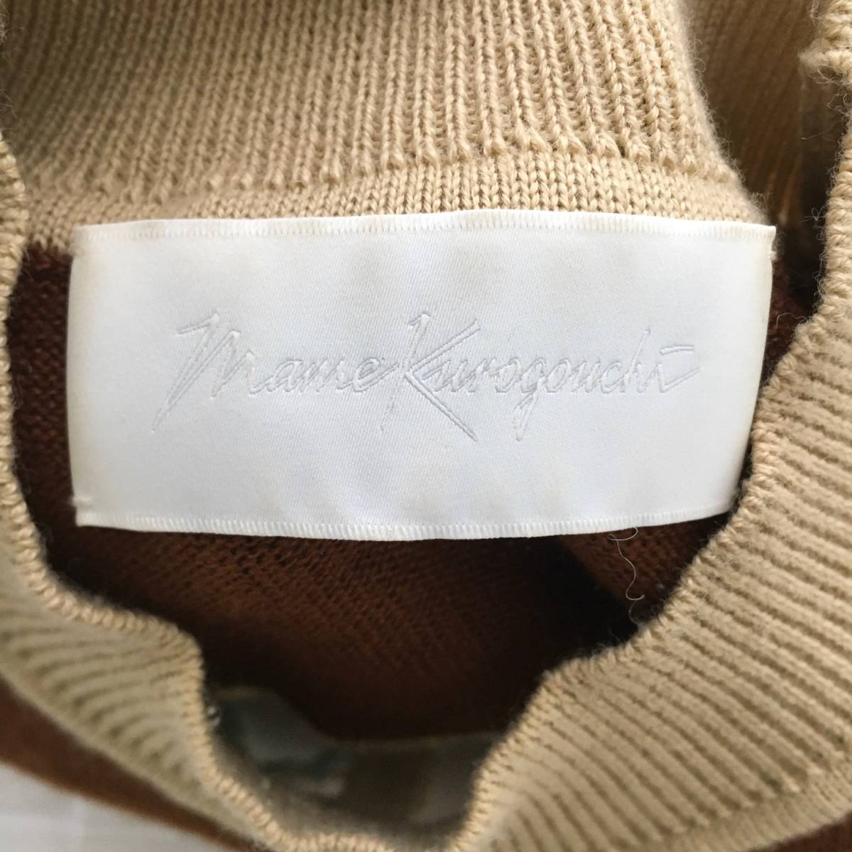 1円スタート!!】18AW Mame Kurogouchi アイレット ジャガード ニット