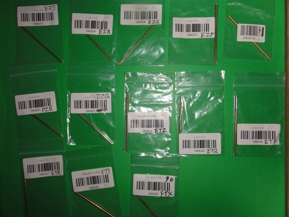 (2) ケーヒン KEIHIN　FCR28 キャブレター　ジェットニードル #90　13本　 検索　モンキー　シャリー　CR TMR FCR JN MJ