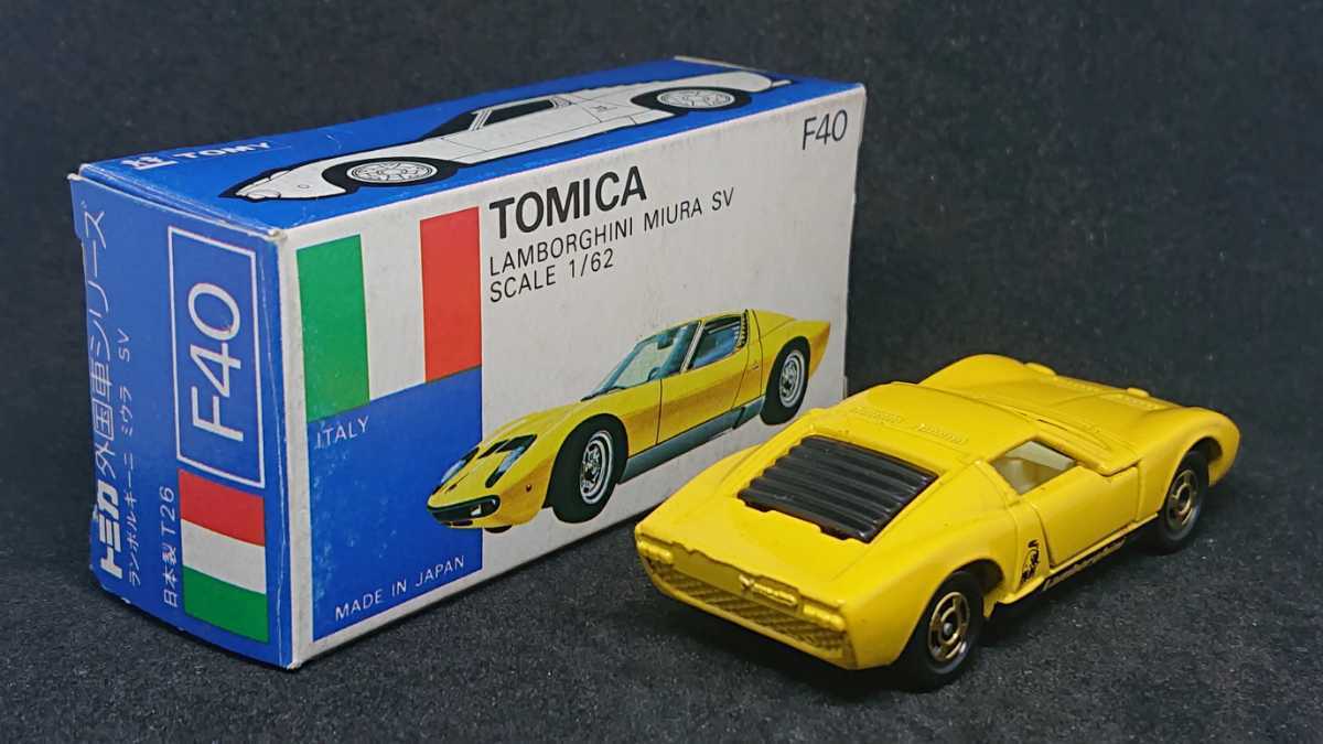 トミカ 青箱 F40 ランボルギーニ ミウラ SV 黄色 日本製 ミウラ