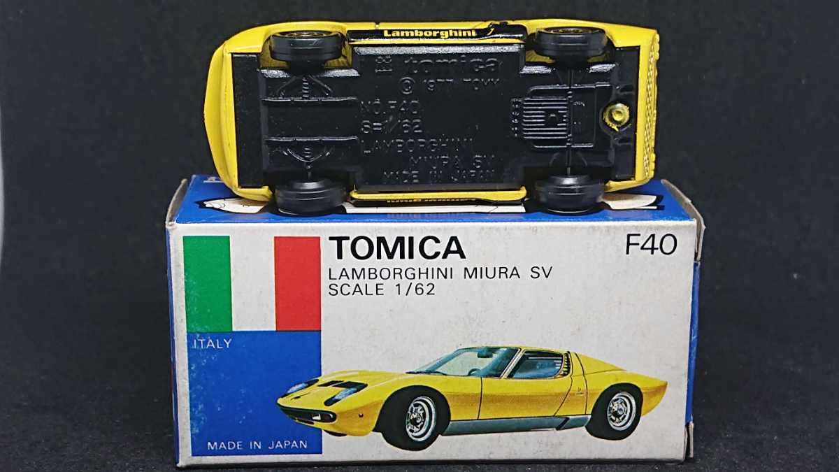 トミカ 青箱 F40 ランボルギーニ ミウラ SV 黄色 日本製 ミウラ