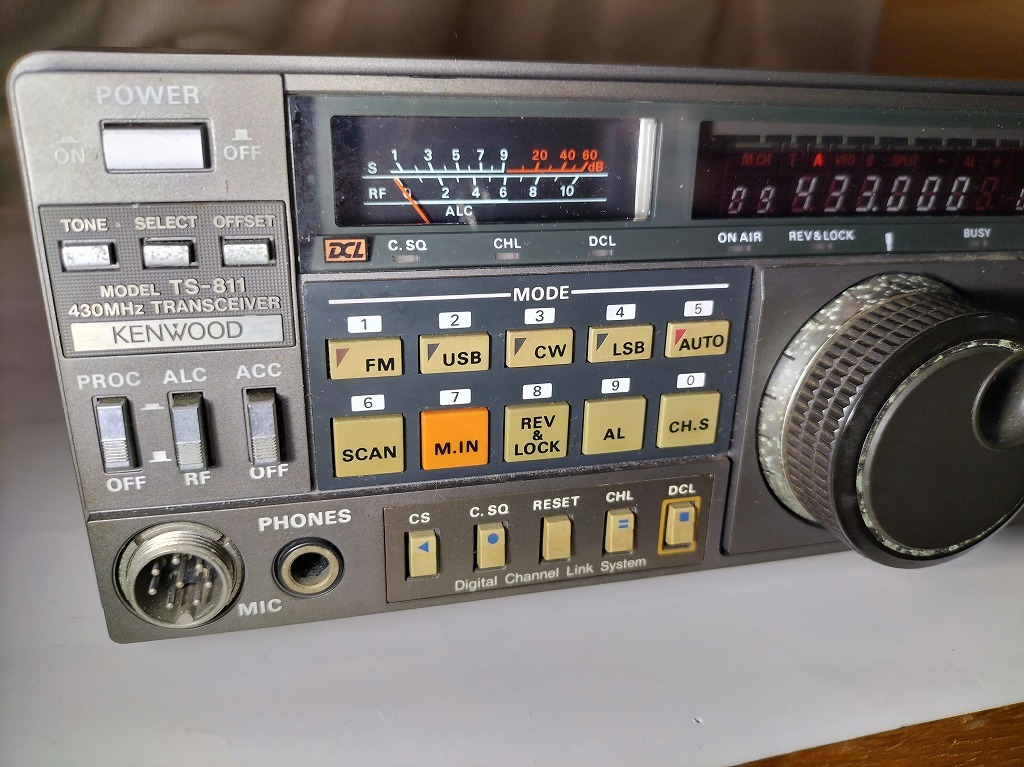 KENWOOD ケンウッド 430MHz オールモード トランシーバー TS-811 中古