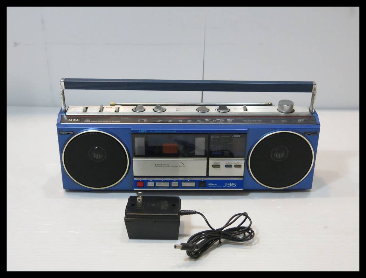ジャンク AIWA ラジカセ j36