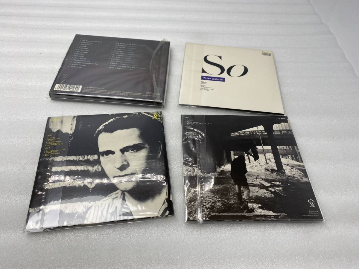 最終 ピーターガブリエル 紙ジャケ ７作品セット petergabriel CD ☆peter gabriel ピーター・ガブリエル☆紙ジャケ CDまとめ売り