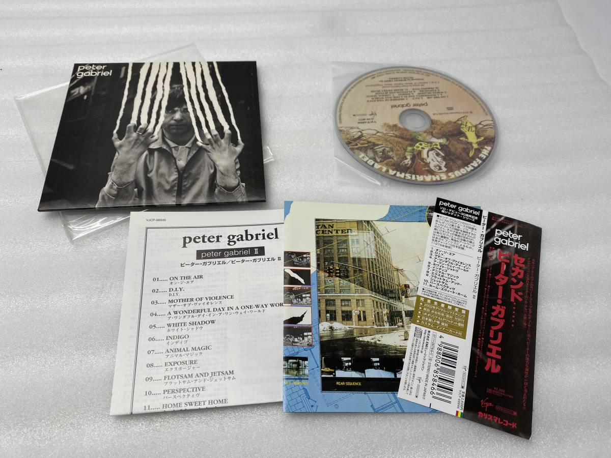 ☆peter gabriel ピーター・ガブリエル☆紙ジャケ CDまとめ売り