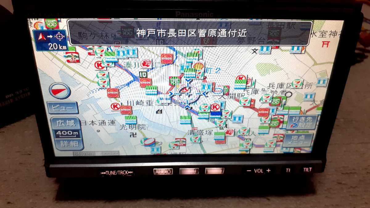 CN-LR820D パナソニックナビ 地図2020年版 CN-LR820D パナソニックナビ