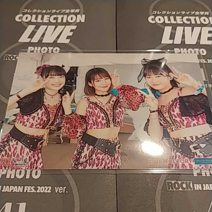 モーニング娘。'21 結成記念FCイベント DVD ☆DVD モーニング娘。'21 結成記念FCイベント ～娘。×FAN×Fun！～