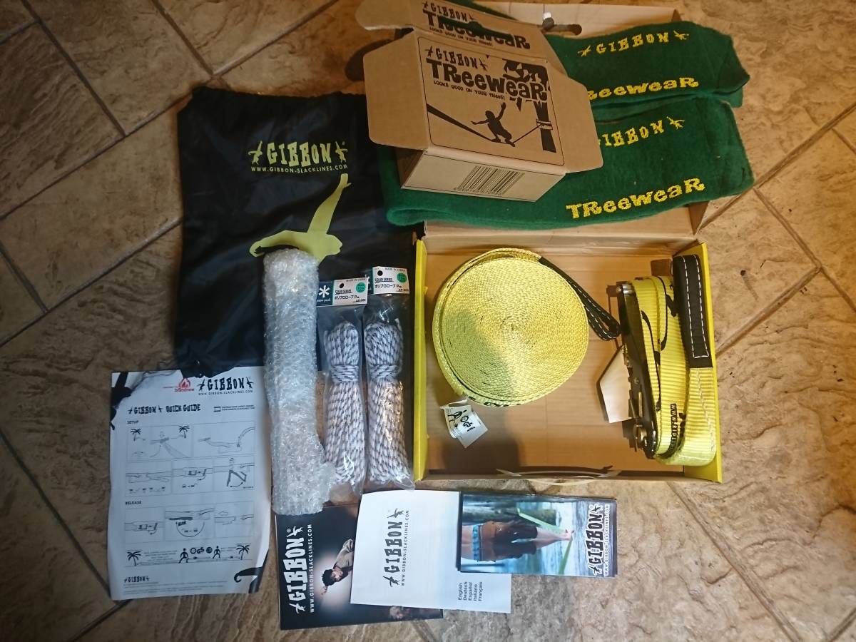 GIBBON CLASSIC 15m Slackline-Set 【 個人 ギボン クラッシック 15メートル スラックライン セット 】