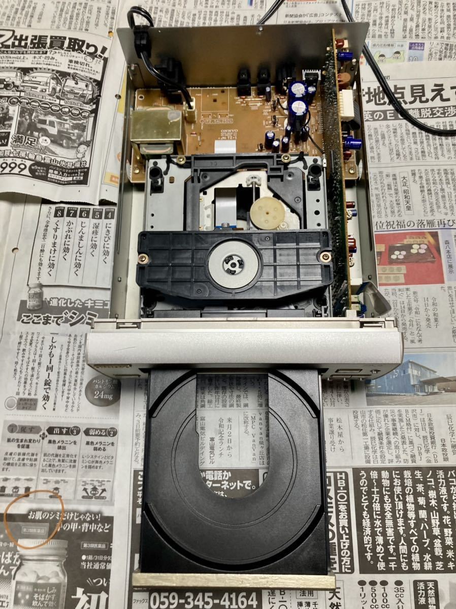 ☆全国送料無料☆整備・動作良好品☆ONKYO☆C-705X☆CD ☆全国送料無料☆整備・動作良好品☆ONKYO☆C-705X☆CD