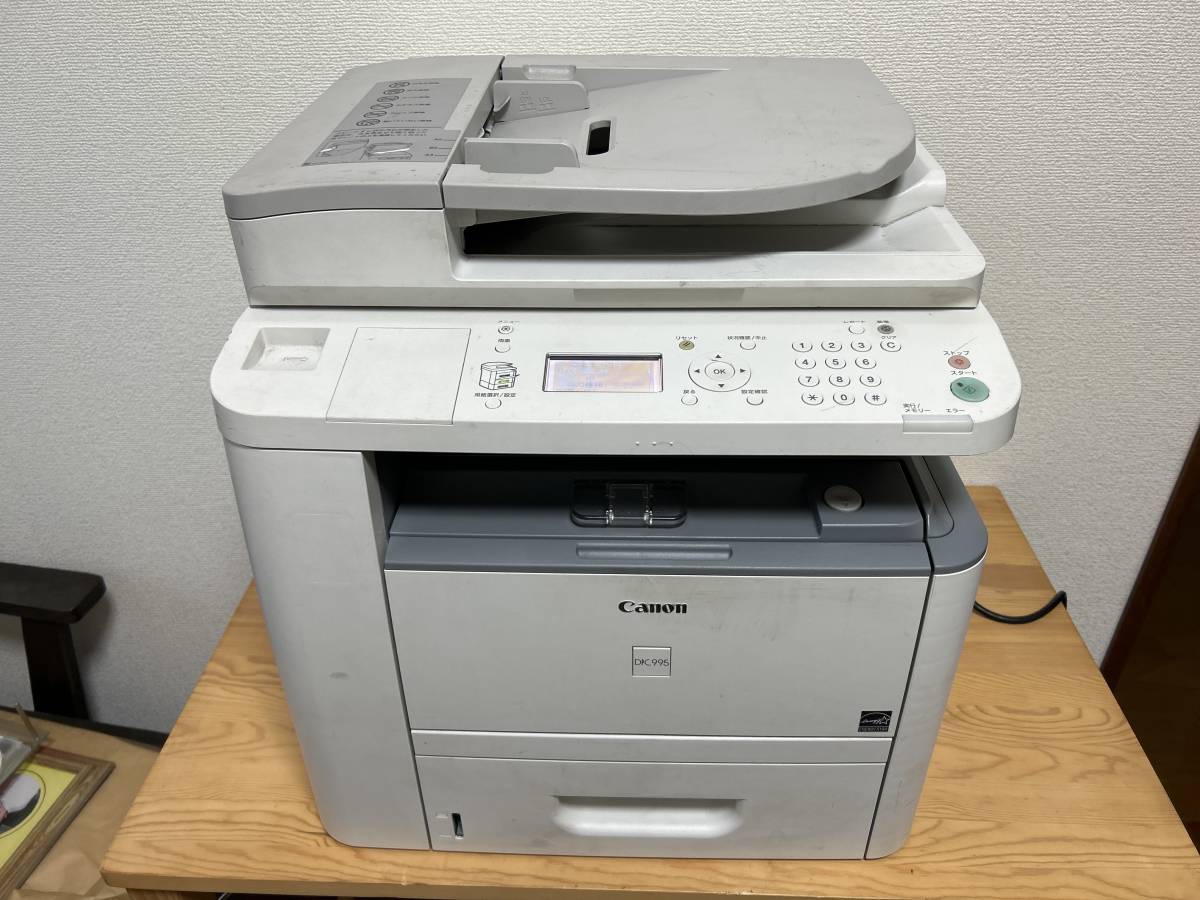 豊富な，安い CANON キャノン A4 モノクロ レーザー プリンター DPC995