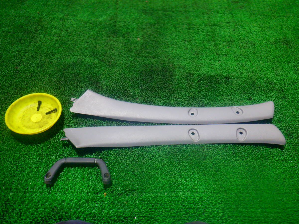  S120V S130V アトレー S100P S110P 流用 内張り Aピラートリム アシストグリップ 04-11-15-850 B2-L21-4B スリーアール長野(ダイハツ用)｜売買されたオークション情報、yahooの商品情報をアーカイブ公開 - ダイハツ用